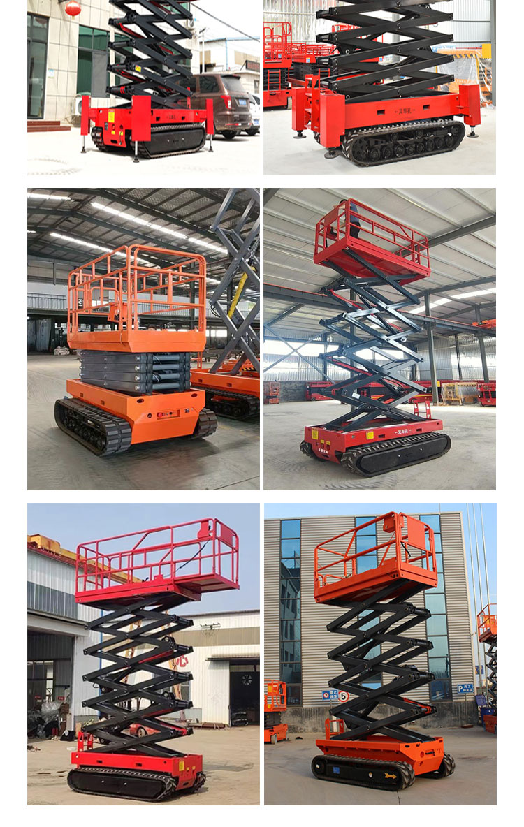 12 meter outdoor off-road high-altitude lifting platform, tracked elevator, fully self-propelled electric hydraulic climbing vehicle, scissor fork