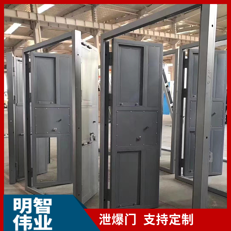 Manufacturer produces steel explosion relief doors, pharmaceutical factories, boiler rooms, coal mine firecrackers factories, free installation and measurement