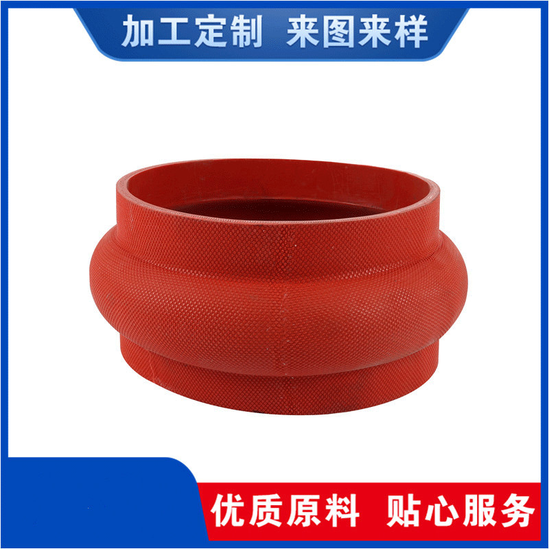 Clamp type flexible rubber soft joint silicone compensator shock absorber can be processed and customized