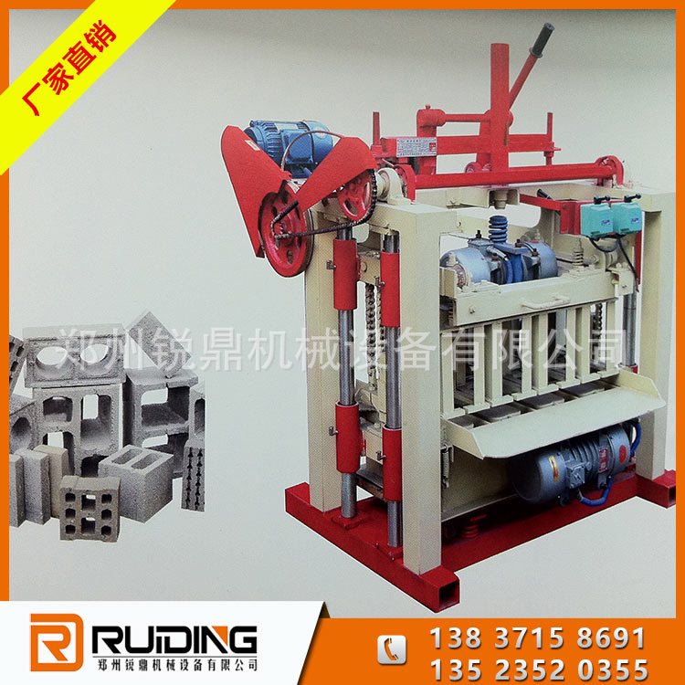 Fully automatic permeable brick machine production line, fly ash unburned brick making equipment, Ruiding Machinery