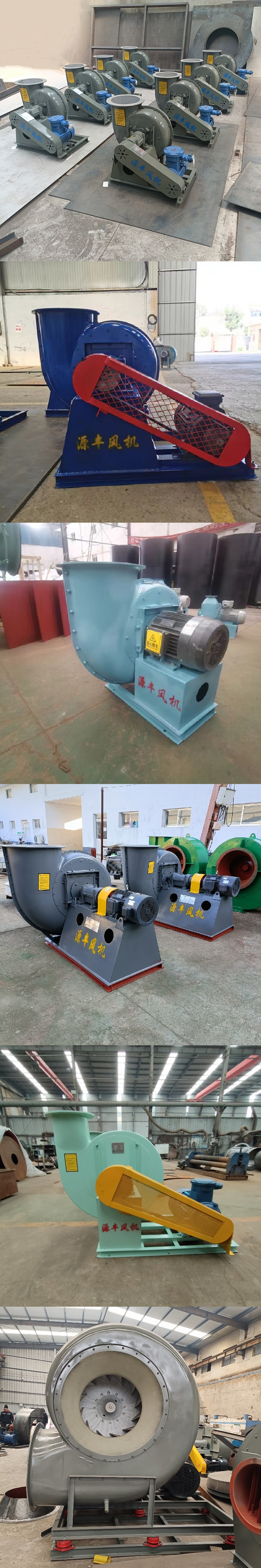 Fiberglass customized rubber lined anti-corrosion WEX900EX6-3 explosion-proof square wall axial flow