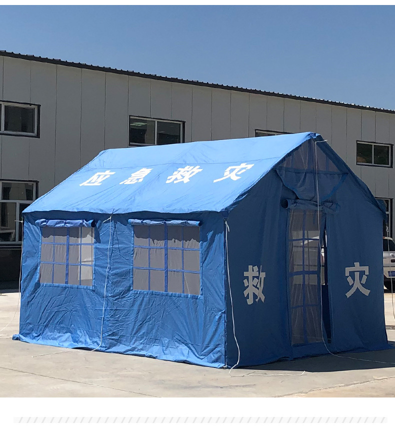 Customized standard for disaster relief tents Outdoor emergency rescue tents Customized civilian flood control and rescue tents