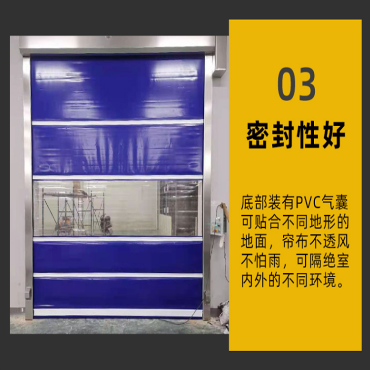 Customized wind resistant and anti-theft aluminum alloy Roller shutter supports customized door installation and quick response