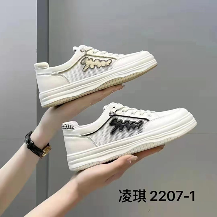 男女款夜市赶集地摊鞋库存鞋/老爹鞋处理鞋 电商直播货源内销外贸