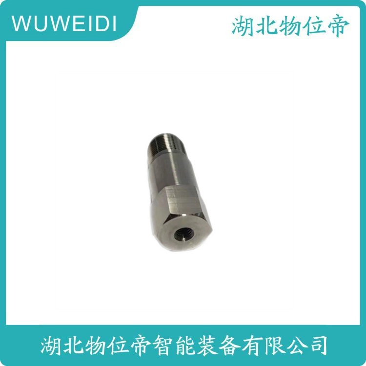 SZX-T200 二线制振动变送器 4-20mA 24VDC 物位帝