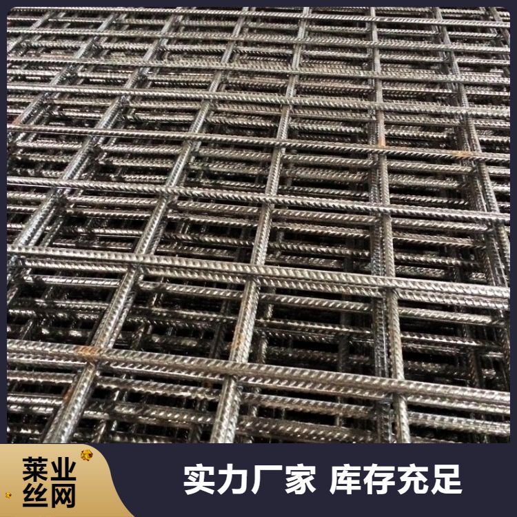 生产 桥梁用 钢丝网片 焊接钢筋网 保温网 铁网 生产厂家