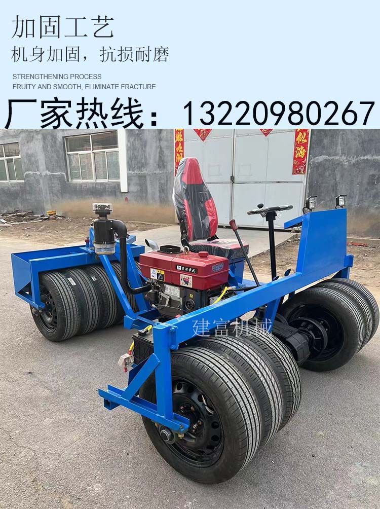 Hydraulic assisted rear steering 25 horsepower wheat compactor moisture protector blue three wheel wheat field stabilizer