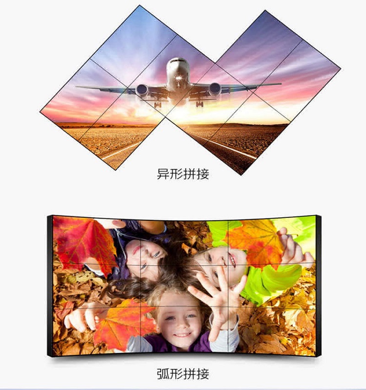 Xinchuangxin Electronics 55 inch original module LCD splicing screen, ultra narrow border monitoring display, large screen, high-definition image quality