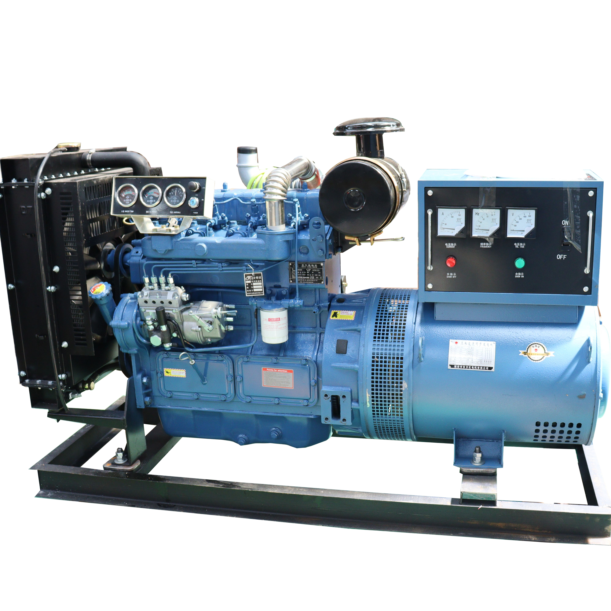 Volvo 250KW Generator Set Open Rack Brushless 250kW Imported Diesel generator Three phase 400V