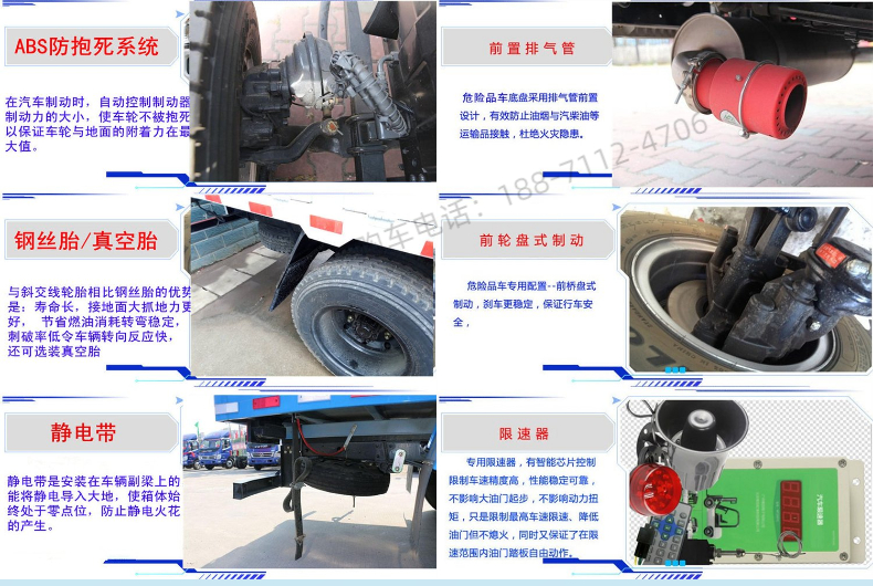 Skeleton Flying Wing Dangerous Goods Box Type Semi trailer Dangerous Chemicals Transport Vehicle Source Manufacturer Supports Carriage Customization