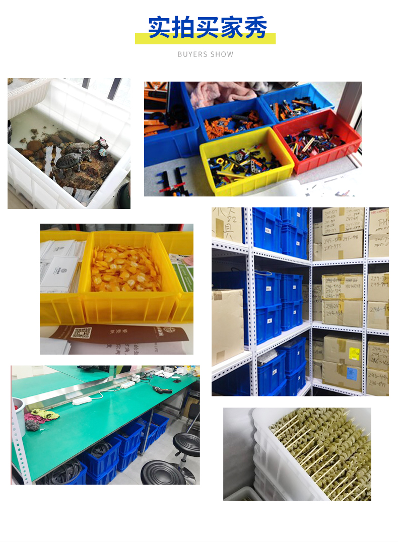 Lishen thickened diagonal plug-in logistics with lid for fresh food delivery, rectangular storage, pharmacy plastic turnover box