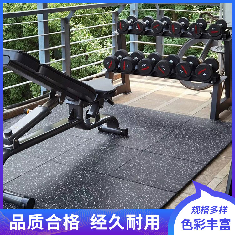 户外路径地垫 羽毛球场地 用于篮球场健身房 减震防滑 多规格