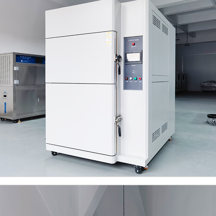 Factory sold cold and heat shock testing machine High and low temperature alternating humid and hot environment test chamber Simulated environment test chamber