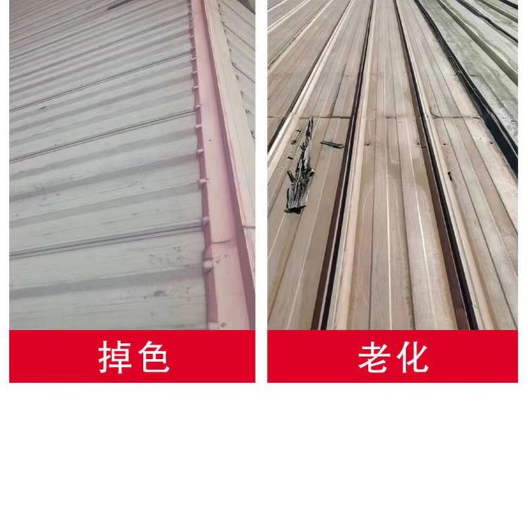 Naiboshi water-based anti rust coating, steel structure anti rust treatment, environmental protection and safety, excellent refurbished paint