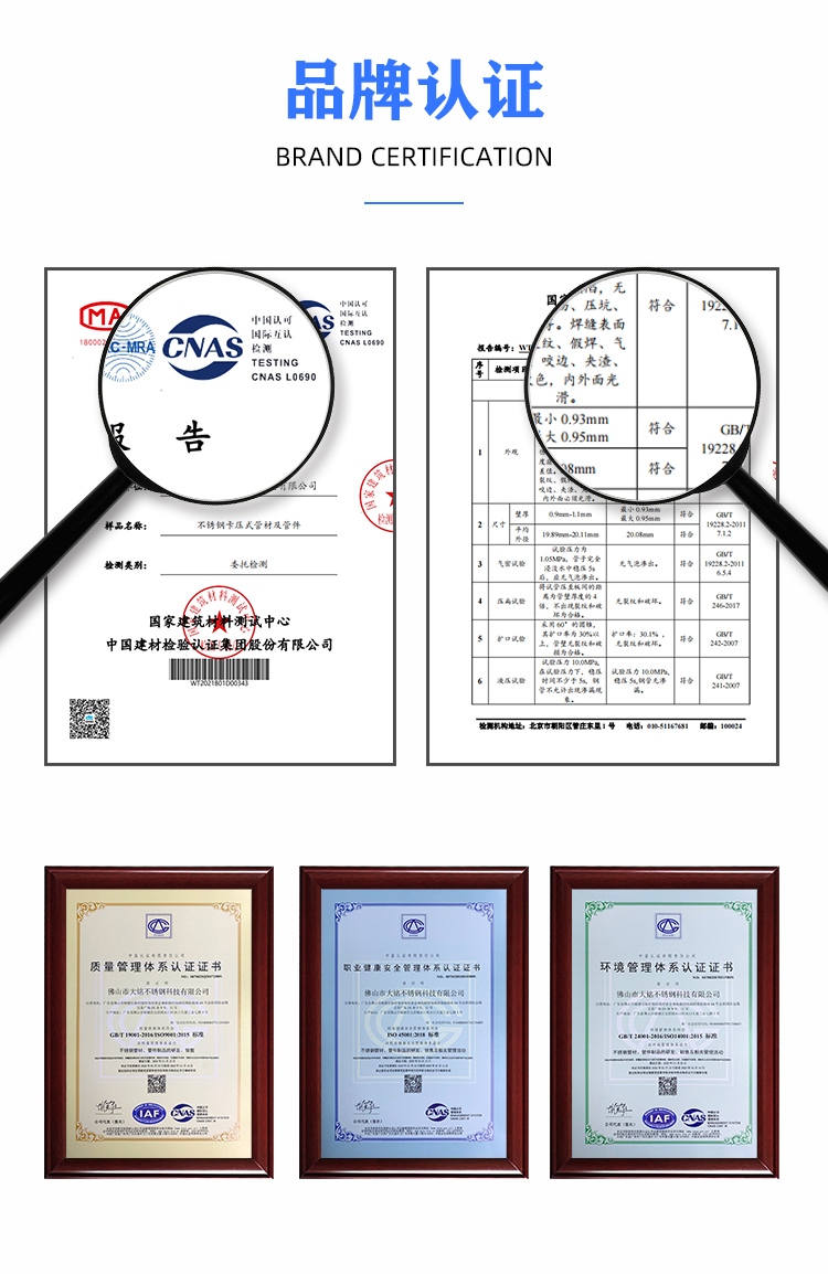 Stainless steel laser cutting, bending, punching, non-standard customized precision hardware stamping parts, sheet metal parts