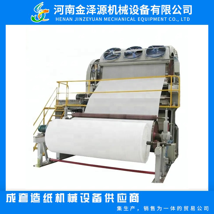 Jinzeyuan Paper Machinery Facial Tissue Paper Manufacturing Machine Fully Automatic Toilet Paper Production Line