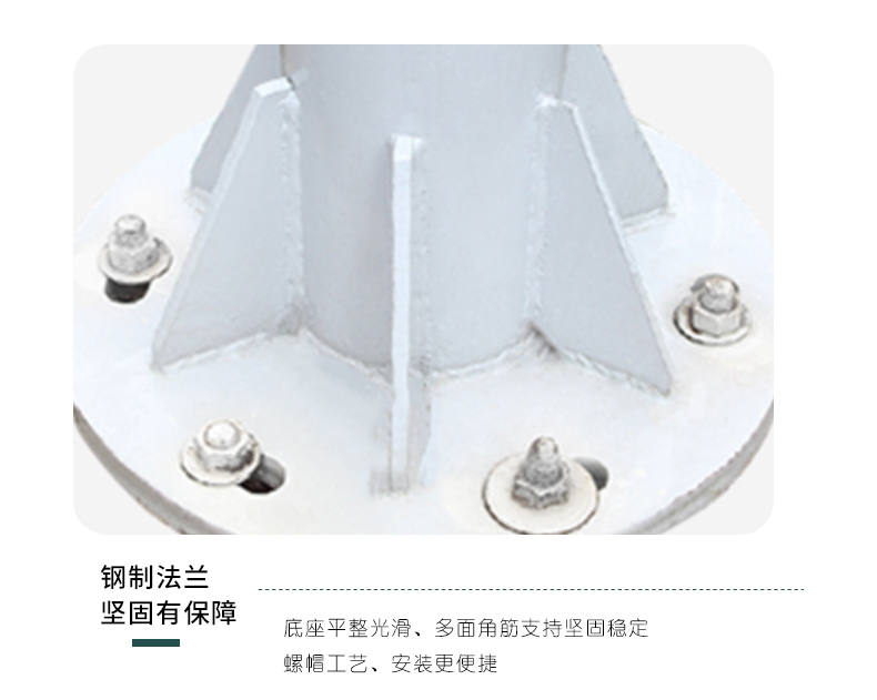 Jiacheng Elevating Plaza Stadium Pier Lighting Circular Half Circular Light Plate High Pole Light 15-40 meters