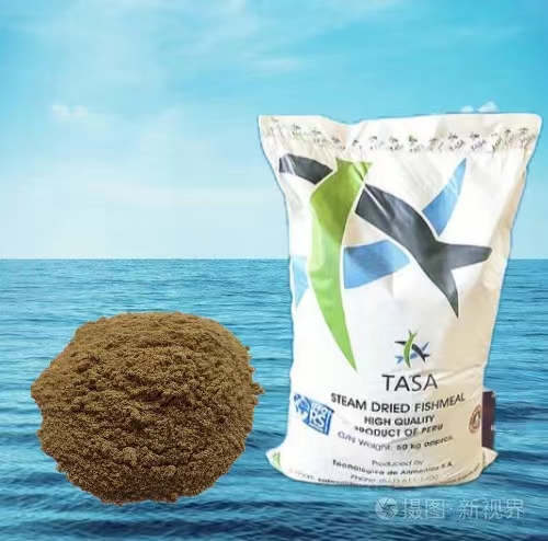 Peru Fish Meal CFG Brand Steam Dried Degreasing Protein Pigs, Chickens, and Aquatic Nutritional Ingredients