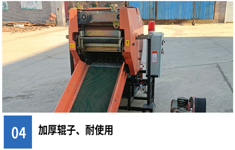 Large scale silage baling and film coating integrated machine Silage baling machine round bale forage baling machine video explanation