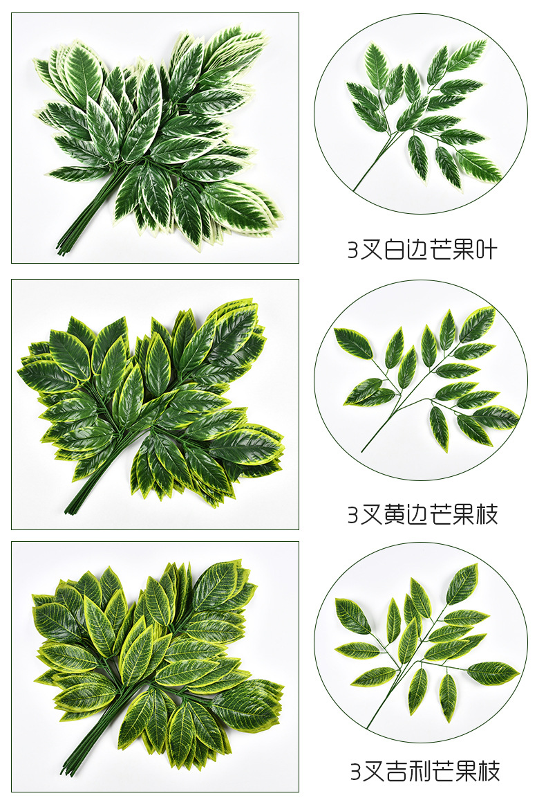 Factory sells simulated tree branches, fake apple leaves, 60cm high fake tree landscaping, outdoor indoor suspended ceilings