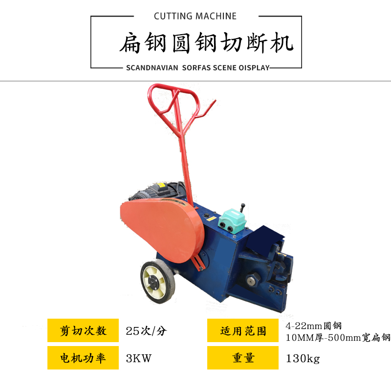 12/18 small waste manual steel bar cutting machine, portable portable shear machine, iron cutting and shearing machine