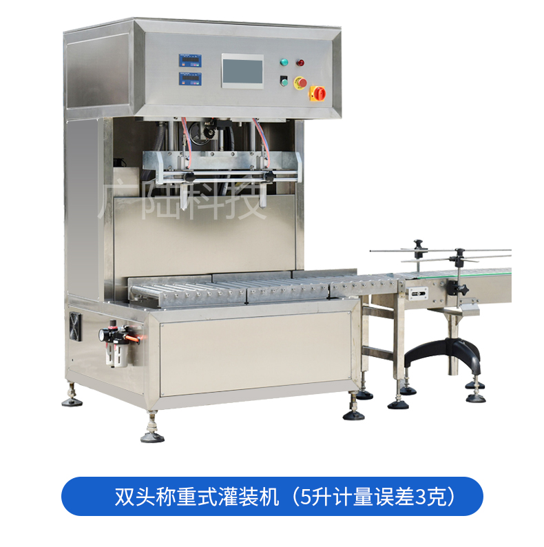 Camellia oil fully automatic filling machine 2 heads 4 heads 5 liters peanut oil tea seed oil canning equipment production line