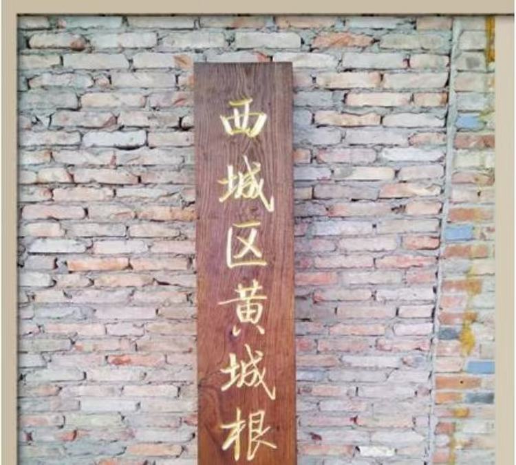展厅导视牌 企业文化牌匾 牢固耐用 学校文化宣传