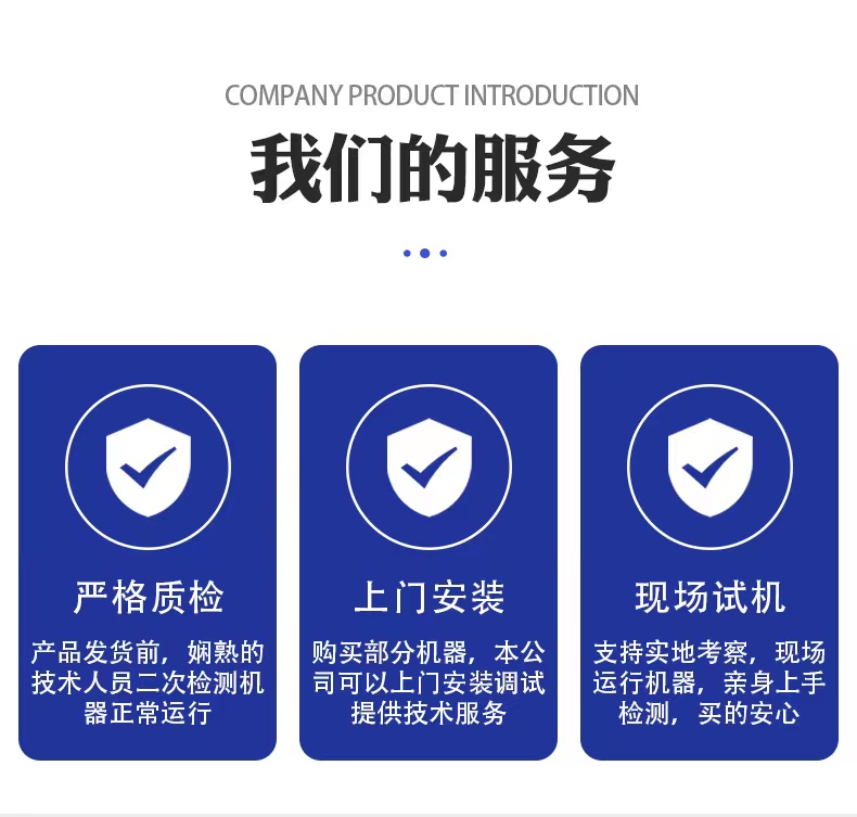 Sale of second-hand 50 cubic meters and 100 square meters of fiberglass tanks for corrosion resistance of hydrochloric acid storage tanks