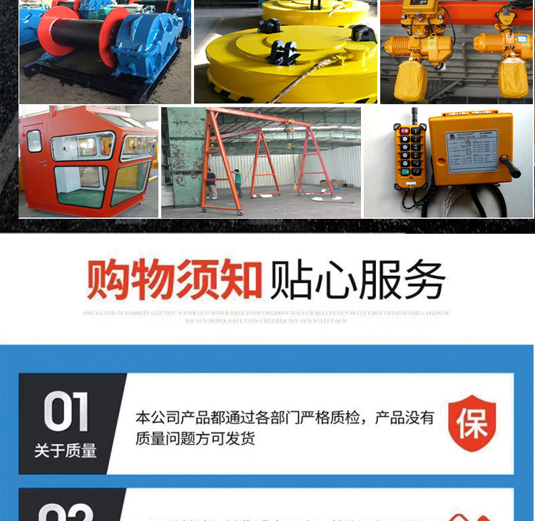 Electric double beam Overhead crane 16t 5t 10t for handling goods in workshop