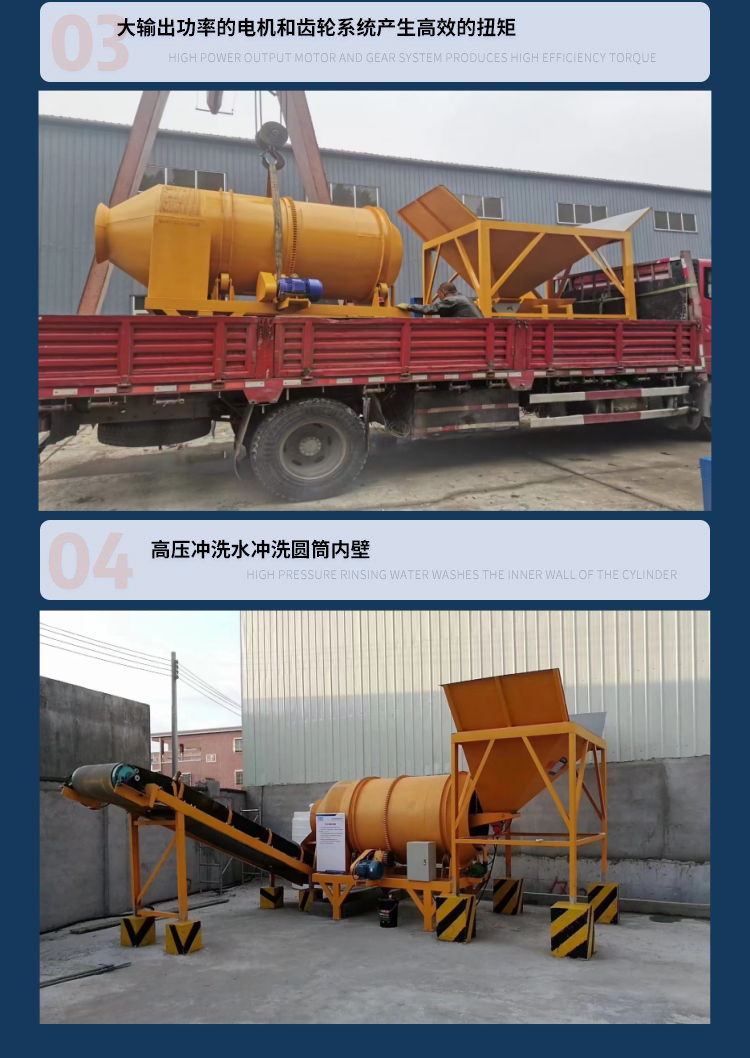 Sand and gravel desliming washing machine drum type stone cleaning equipment Senhang stone washing machine