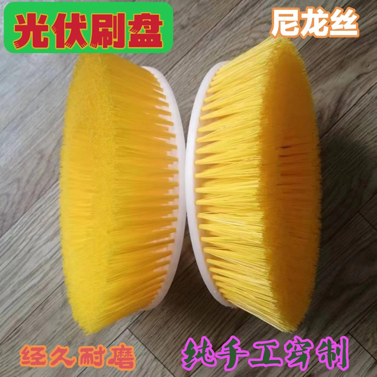 Photovoltaic solar panel cleaning brush roller electric cleaning brush plate dust removal