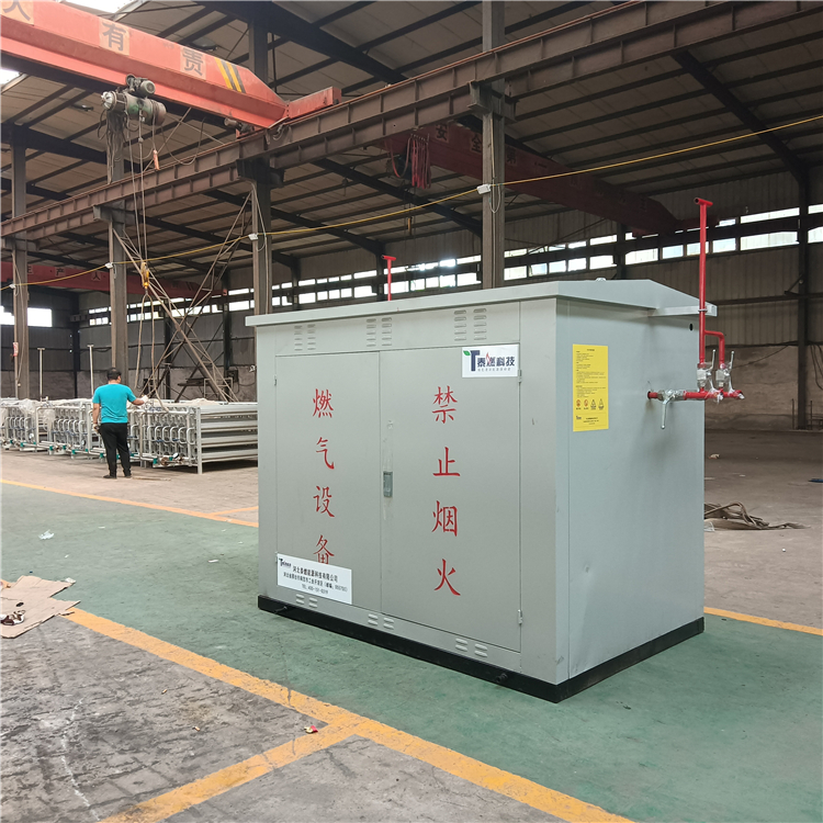 Supply 600 cubic meters of CNG pressure reducing metering skid, community pressure reducing station, CNG compressed natural gas pressure reducing skid, Kemley