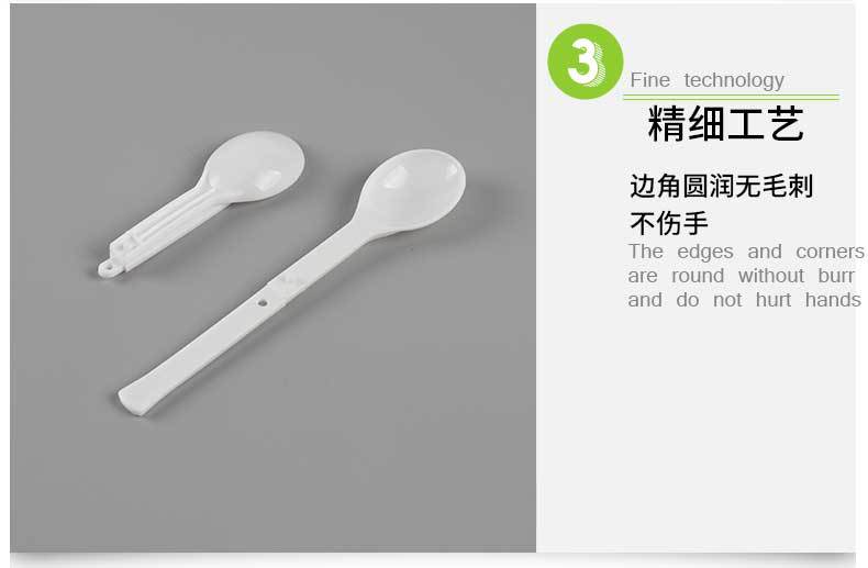 Disposable folding spoon, plastic fork spoon, independent packaging, dessert pudding spoon, yogurt spoon, try Babao Congee spoon