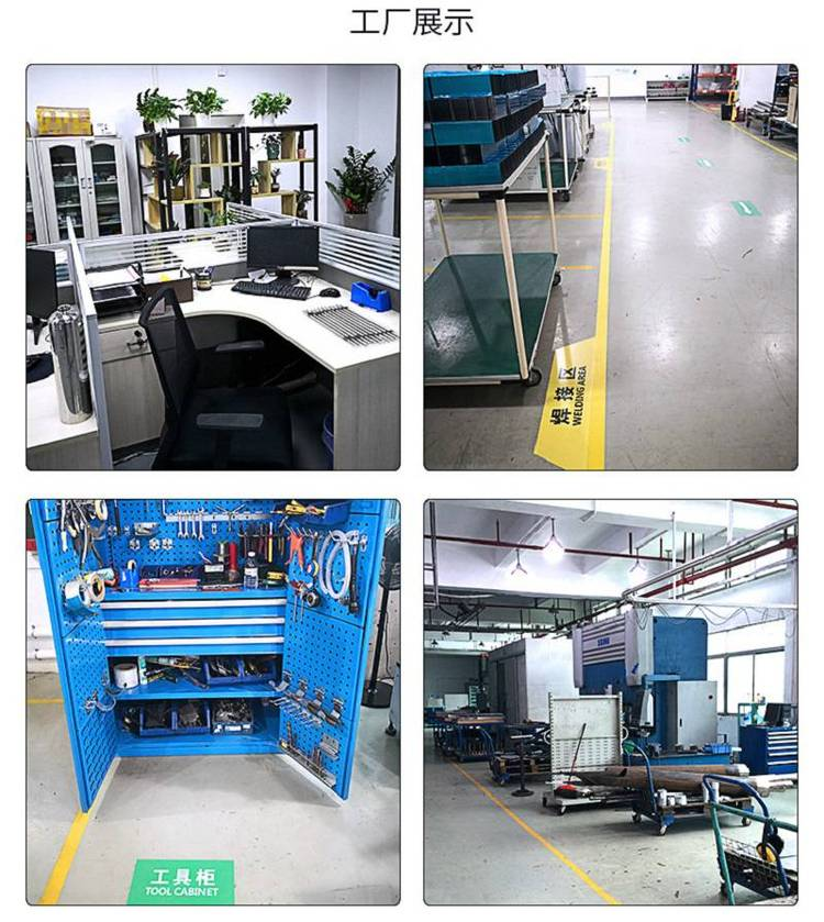 Laser cutting processing factory Sheet metal processing factory undertakes high-power laser welding of copper products and hardware