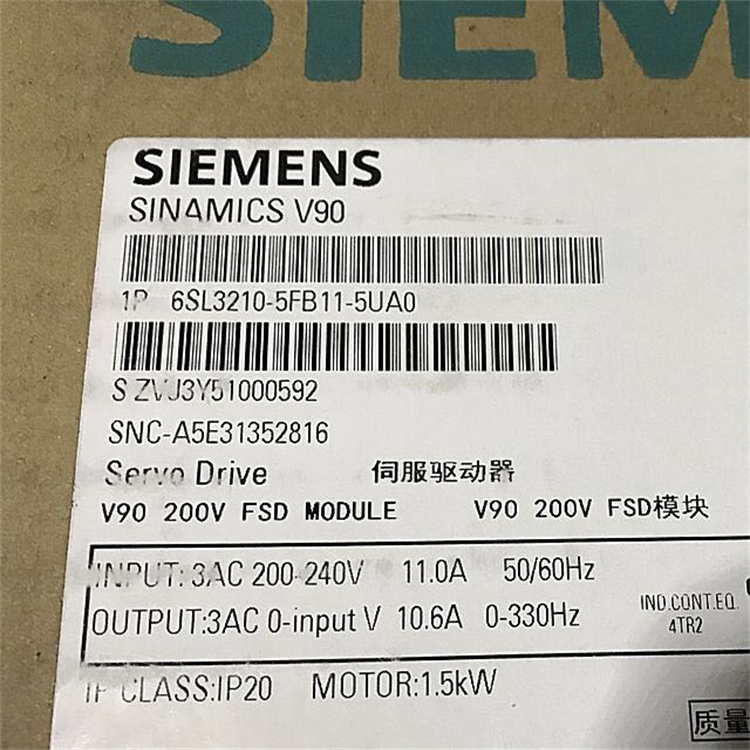 6ES7288-2DR08-0AA0 Siemens SIEMENS Digital Output Module EM DR