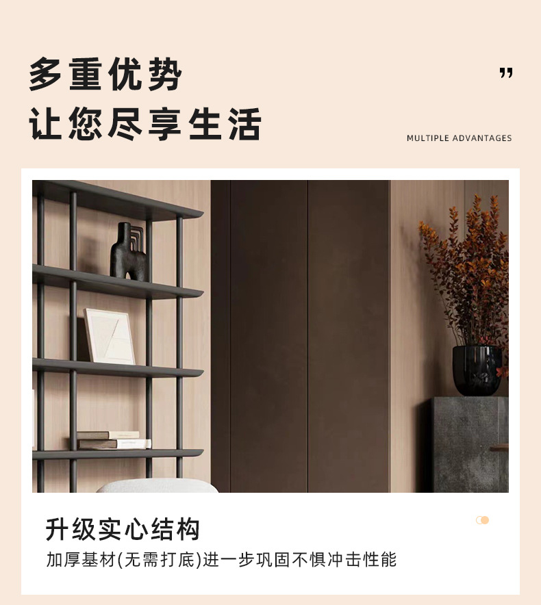 Youchuang Mingjia Natural Wood Facing Wall Panel Manufacturer Supplies Various Colors and Complete Specifications