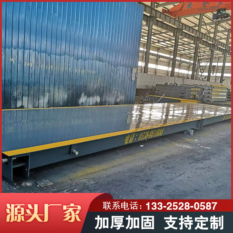 All steel weighing platform with thickened steel plate subjected to uniform force on the ground, weighing 10 meters and 150 tons. Customized by Duolaitu