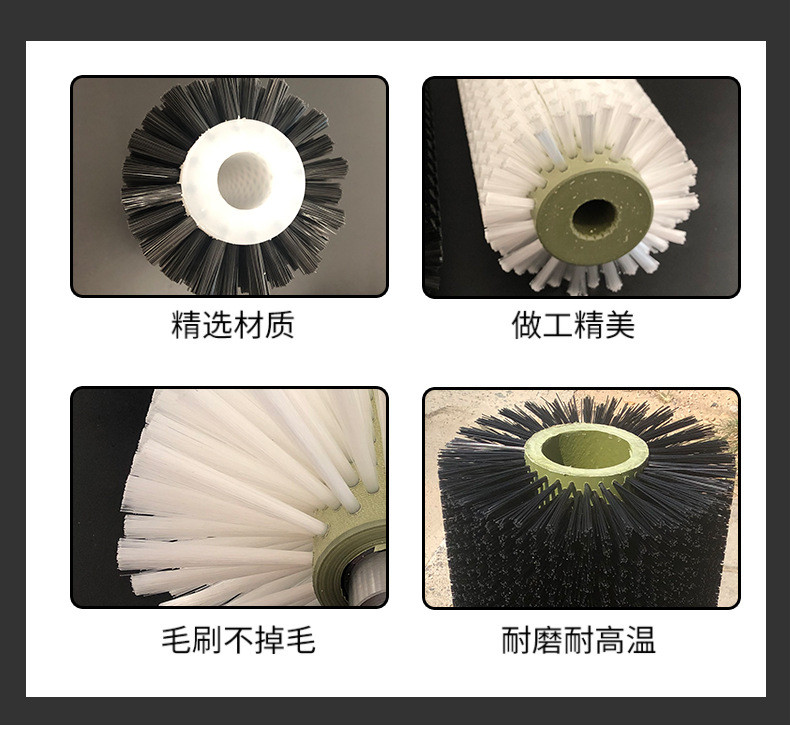 Cleaning brush Industrial brush Roller brush Customized nylon brush Circular cleaning machine brush Rod brush Wheel cylindrical brush