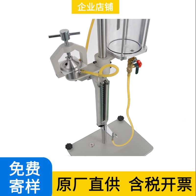 Paper and cardboard permeability tester Permeability tester Permeability tester Permeability tester