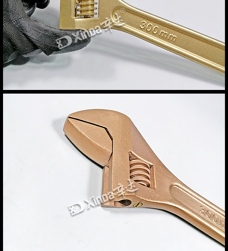 Xinda explosion-proof adjustable wrench 12 inch all copper adjustable wrench copper wrench 300mm petrochemical special explosion-proof tool