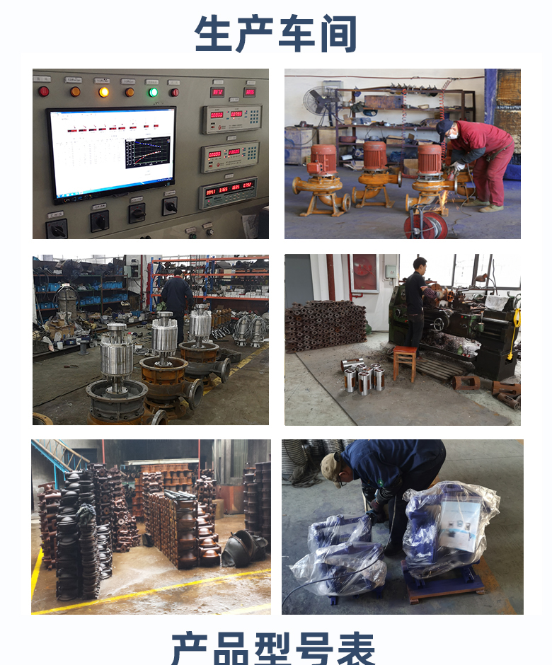 Pineng Pump Industry Alkali Liquid Pneumatic Diaphragm Pump Optional Stainless Steel Material Pump Body Shipped Timely