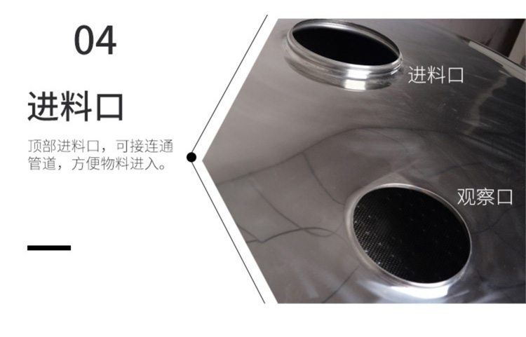 Stainless steel circular rocking screen surface starch particle rocking screening machine imitating artificial titanium silicon manganese industrial vibrating screen