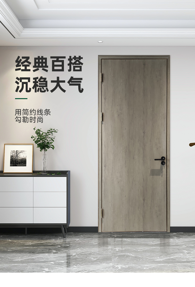 Wholesale of all aluminum alloy indoor set doors, modern and simple, all aluminum doors, north-south and north-south, flat open bedroom door manufacturer