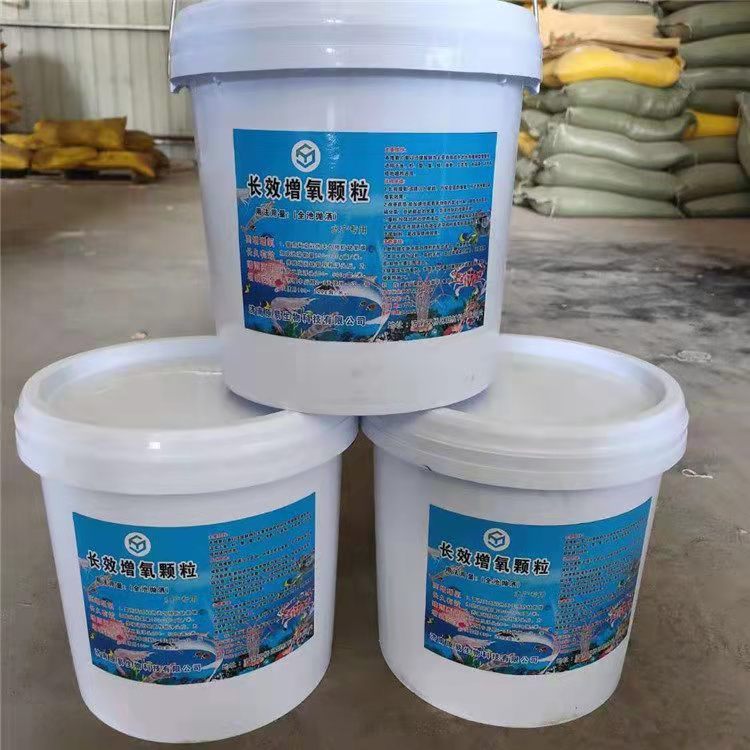 Oxygenation Tablets Granular Oxygen Large Granular Oxygen Fast acting Oxygenation Agents for Aquaculture Fish Pond Bottom Modification