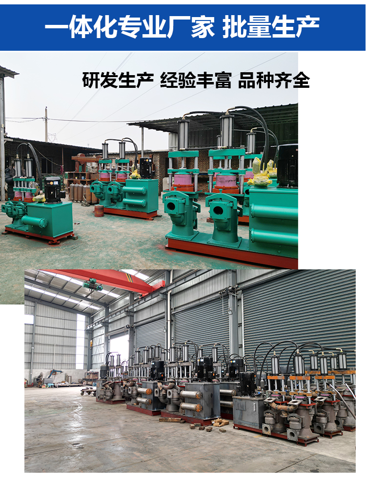 Ceramic plunger pump yb250 stainless steel 316 material can be customized for high-temperature and corrosion-resistant high-pressure pump sewage treatment