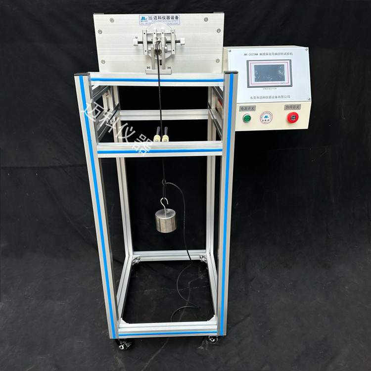 Cable bending and torsion testing machine Wire torsion and torsion tester MK-2022NW Maike