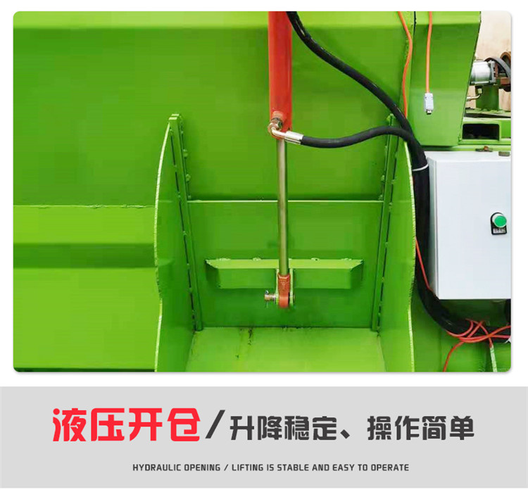 Horizontal dual axis feed mixer Electronic weighing TMR mixer Cattle farm full ration uniform mixer