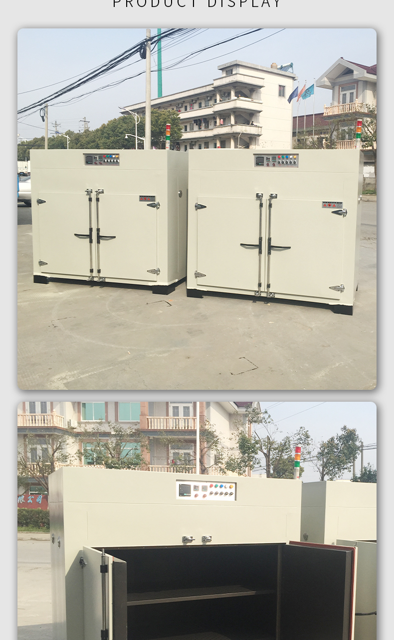 Supply of graphite boat heating oven, 500 ℃ high-temperature drying oven, hot air circulation high-temperature furnace