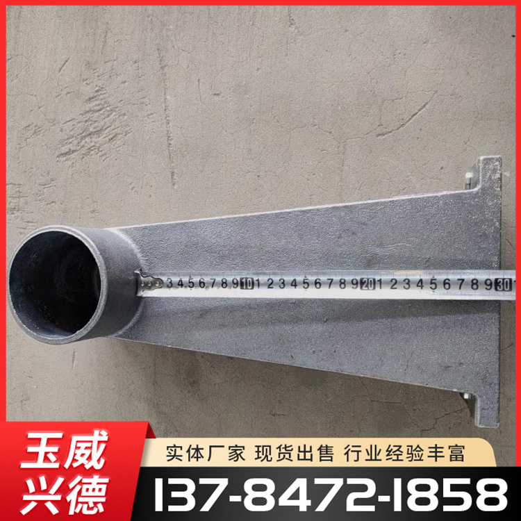 Sell stainless steel side entry floor drain, side row ductile iron rainwater pipe, parapet drain outlet