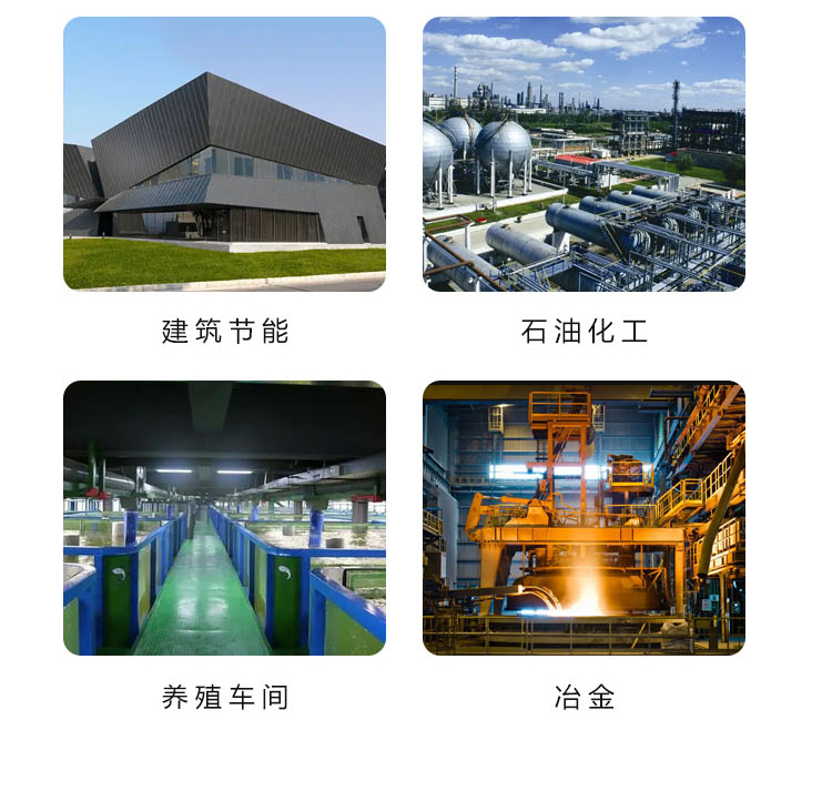 One stop supply source, factory customized, easier to transport than tin plate, acid and alkali resistance, Zhengshunfa board industry